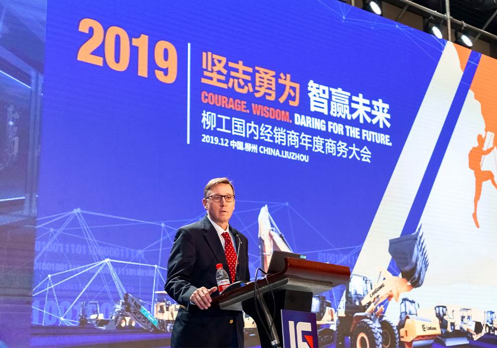 BG大游·(集团)视讯官方网站