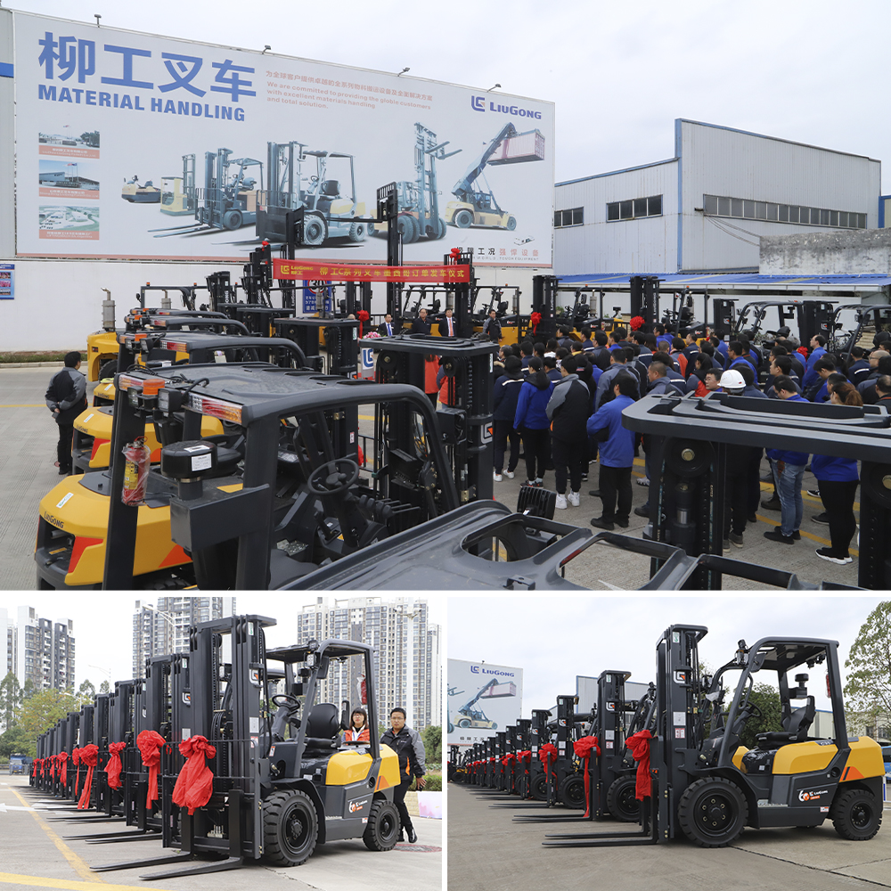 BG大游·(集团)视讯官方网站