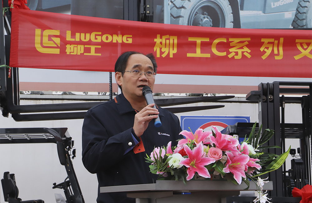 BG大游·(集团)视讯官方网站