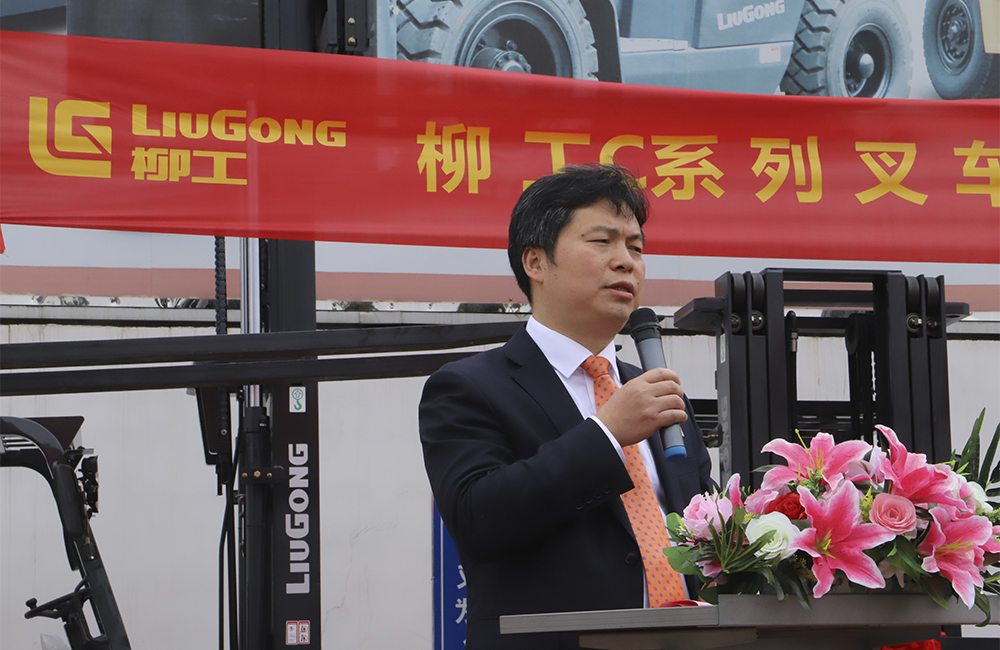 BG大游·(集团)视讯官方网站