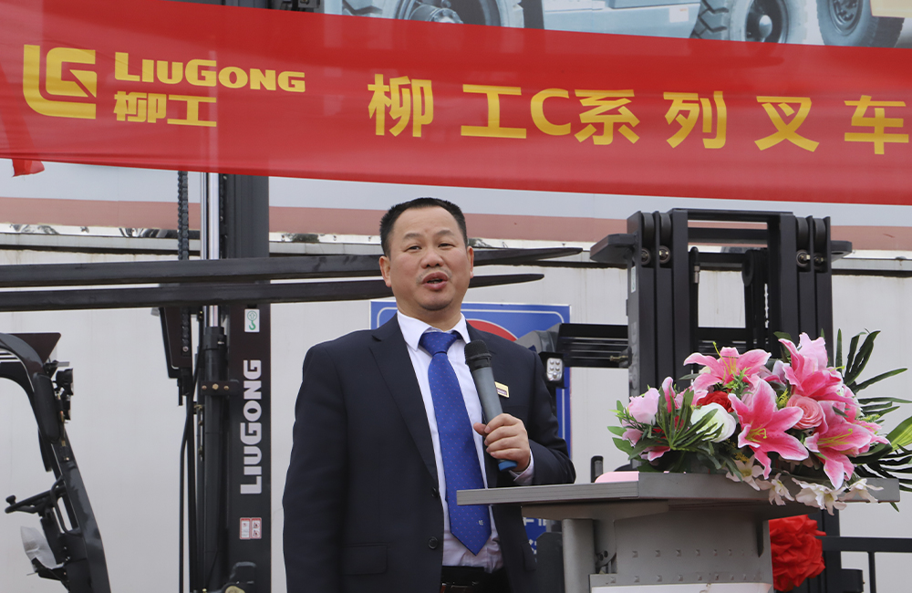 BG大游·(集团)视讯官方网站