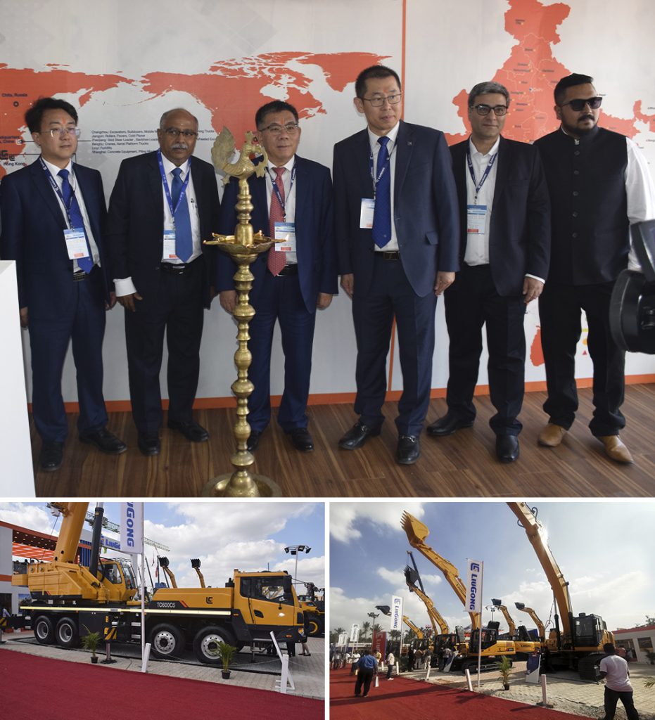 BG大游·(集团)视讯官方网站