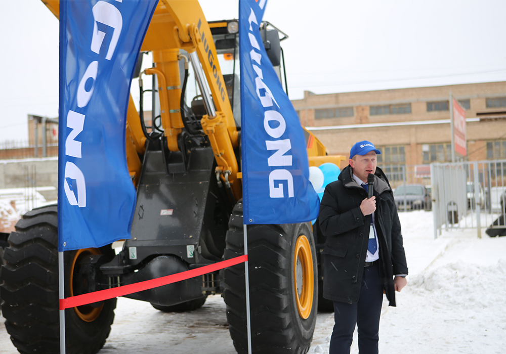 BG大游·(集团)视讯官方网站