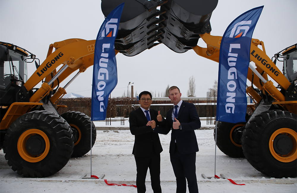 BG大游·(集团)视讯官方网站