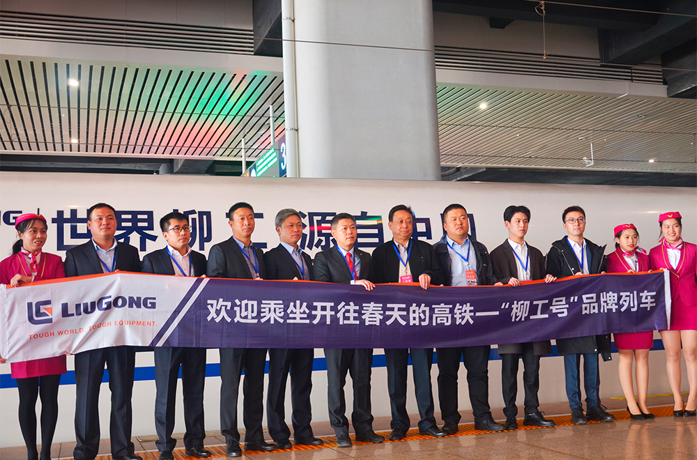 BG大游·(集团)视讯官方网站