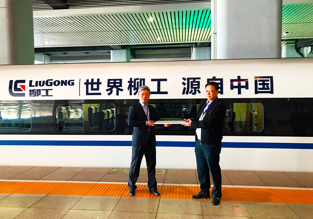 BG大游·(集团)视讯官方网站