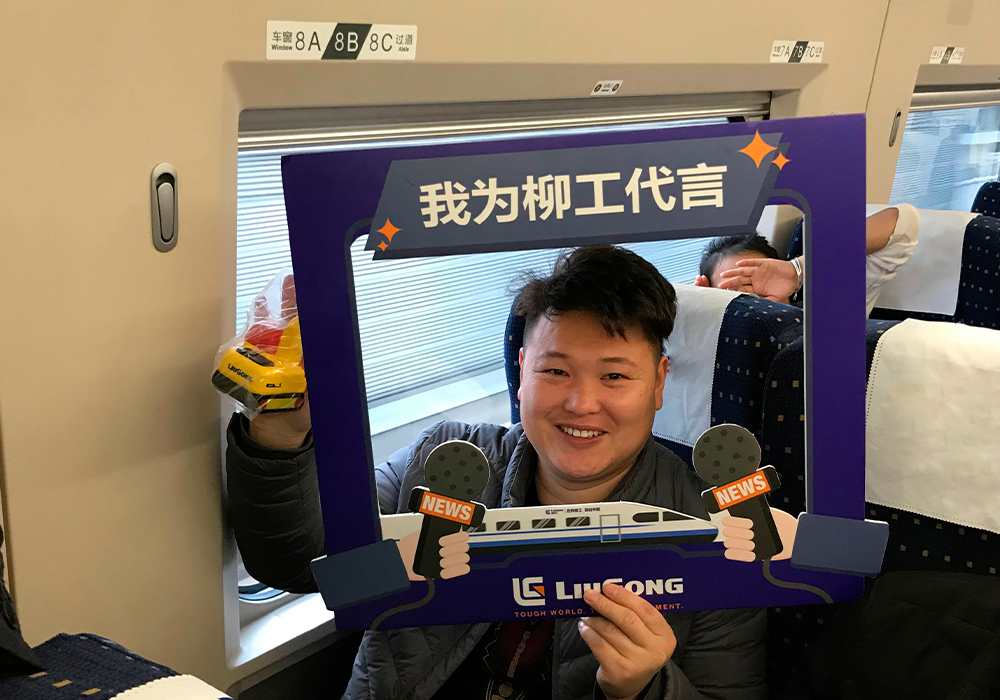 BG大游·(集团)视讯官方网站