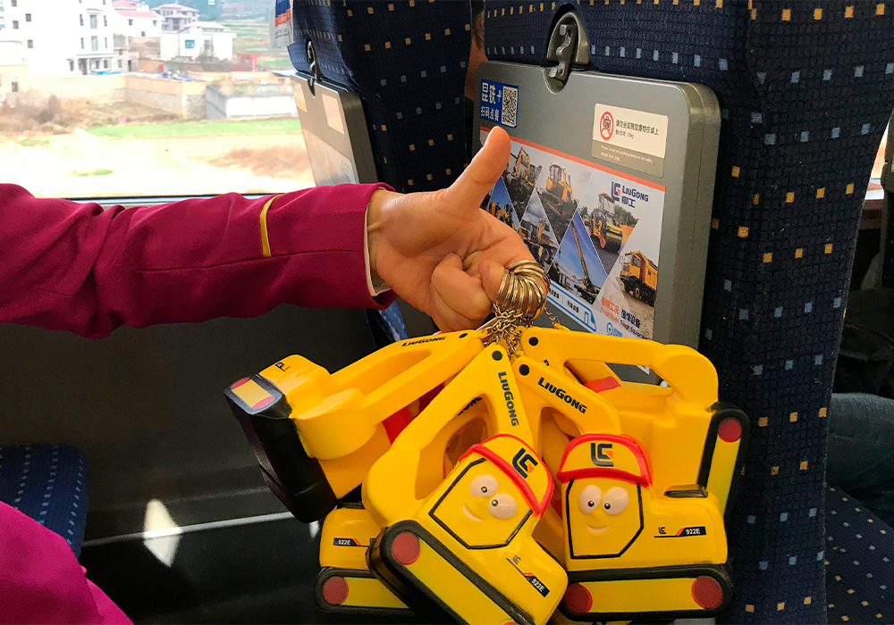 BG大游·(集团)视讯官方网站