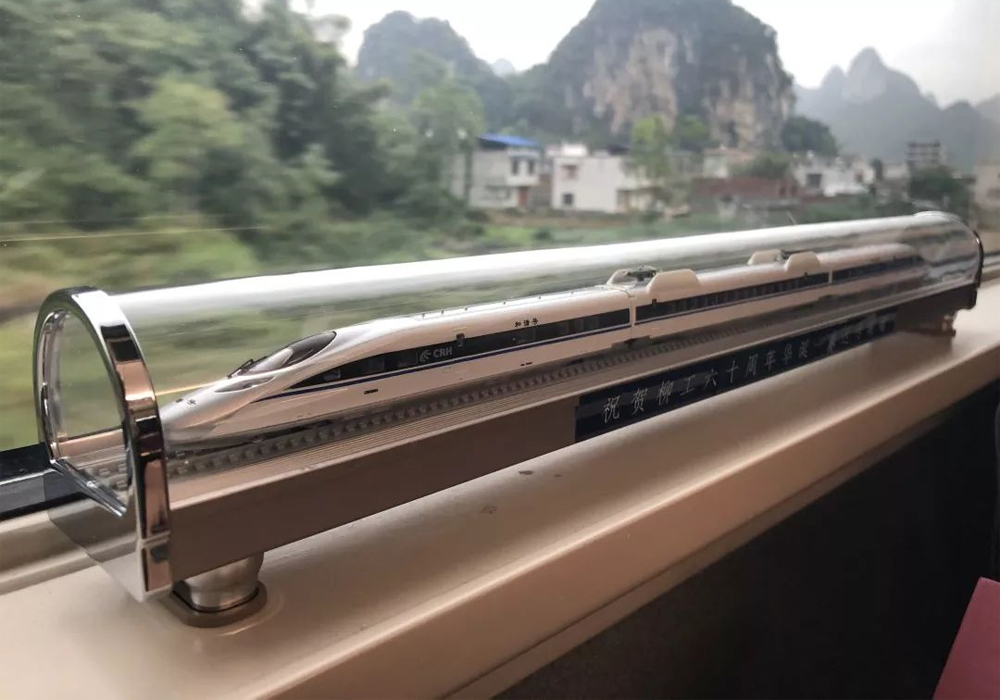 BG大游·(集团)视讯官方网站