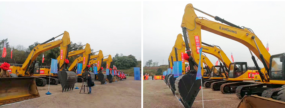 BG大游·(集团)视讯官方网站