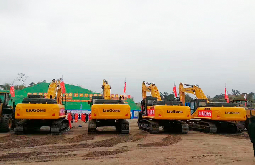 BG大游·(集团)视讯官方网站