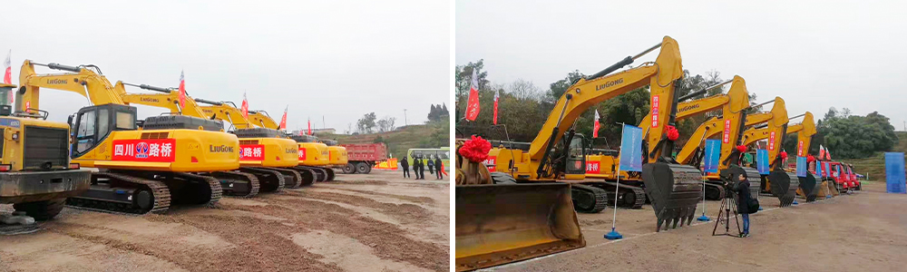 BG大游·(集团)视讯官方网站