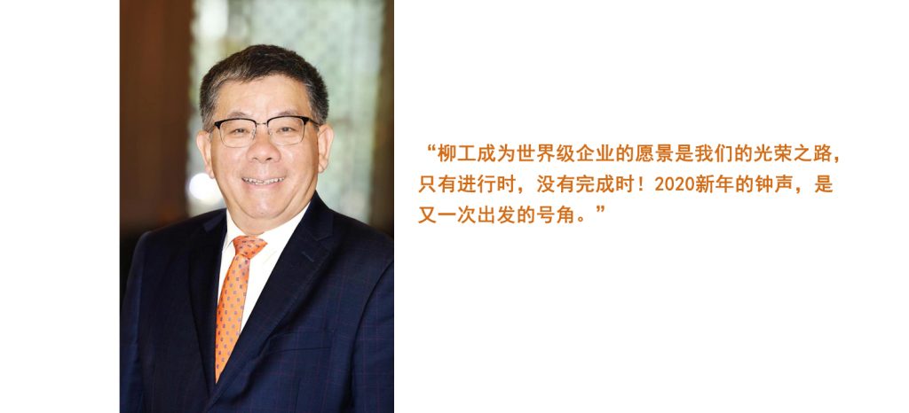 BG大游·(集团)视讯官方网站