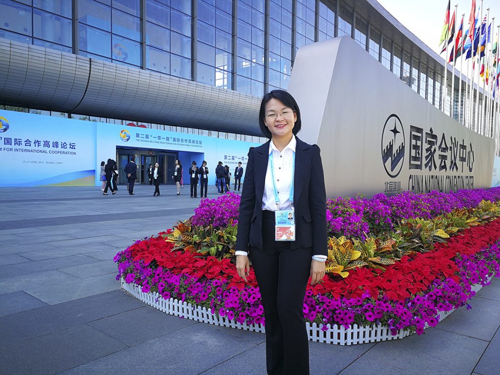 BG大游·(集团)视讯官方网站