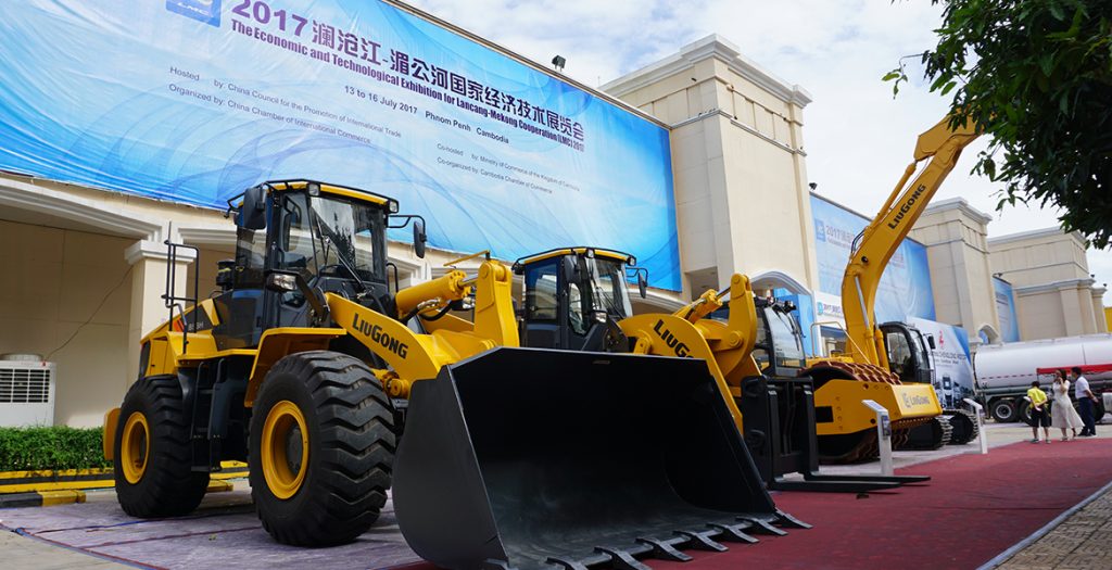 BG大游·(集团)视讯官方网站