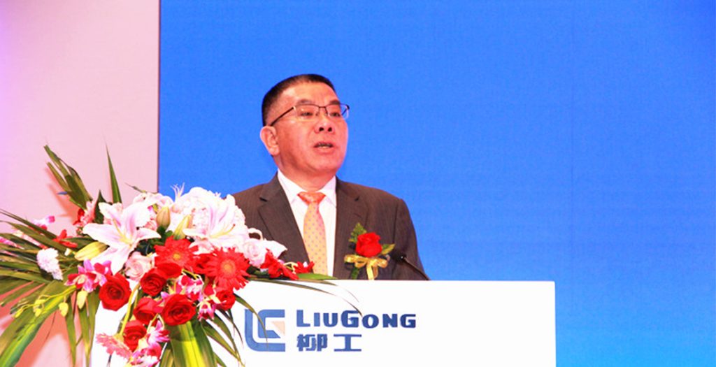 BG大游·(集团)视讯官方网站