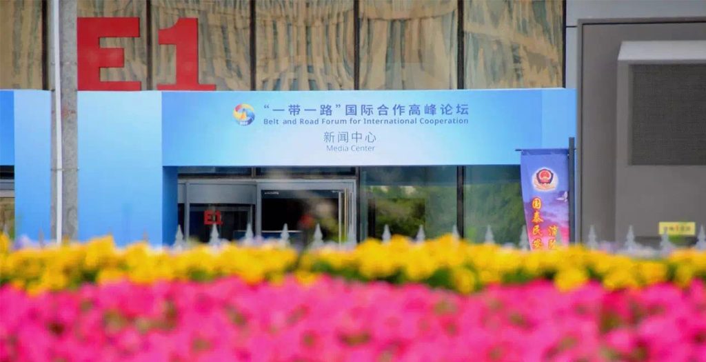 BG大游·(集团)视讯官方网站