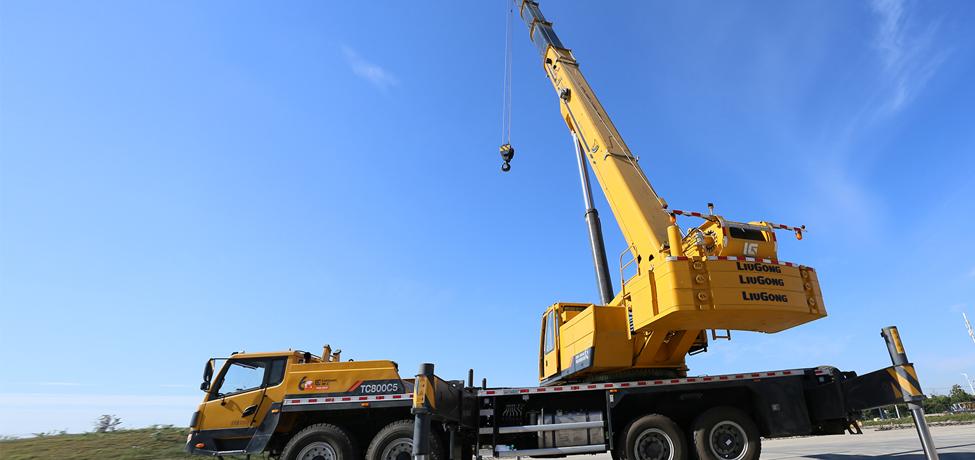 BG大游·(集团)视讯官方网站