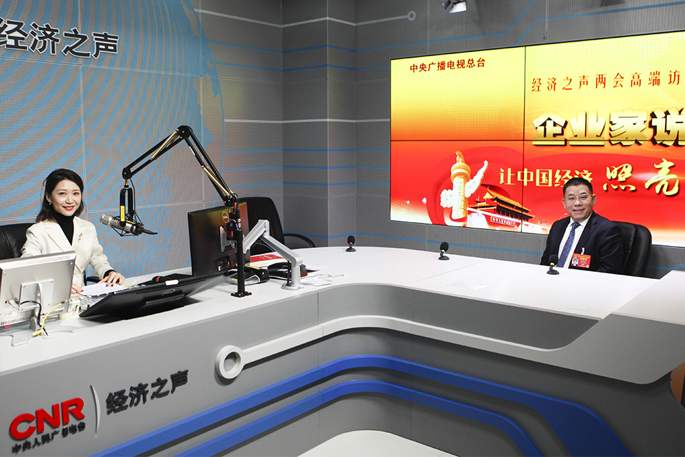 BG大游·(集团)视讯官方网站