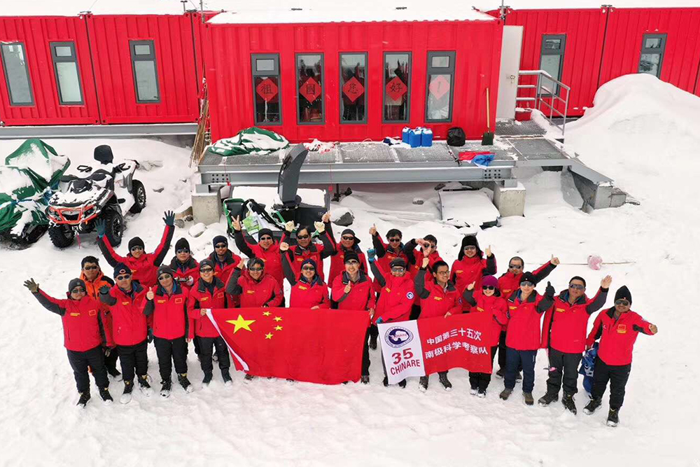 BG大游·(集团)视讯官方网站