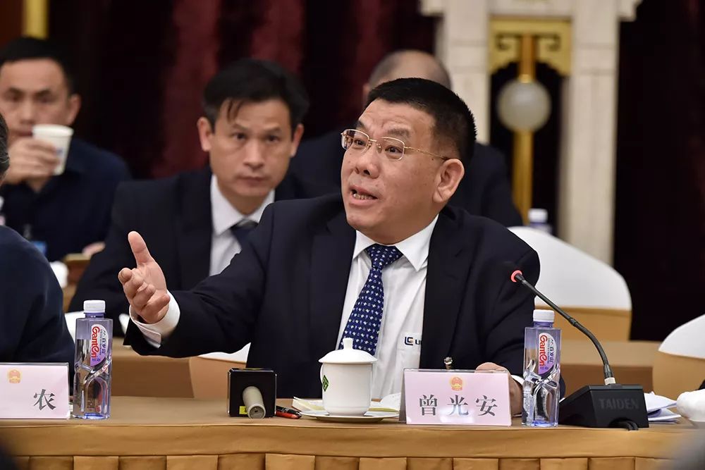 BG大游·(集团)视讯官方网站