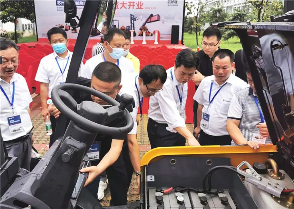 BG大游·(集团)视讯官方网站