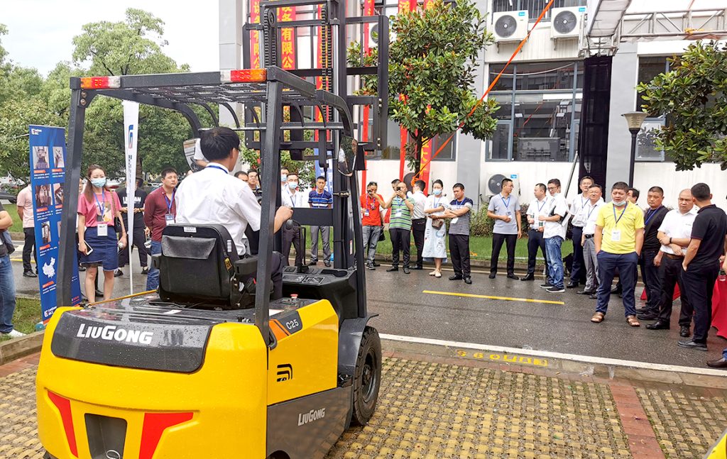 BG大游·(集团)视讯官方网站