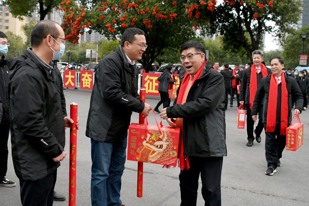 BG大游·(集团)视讯官方网站