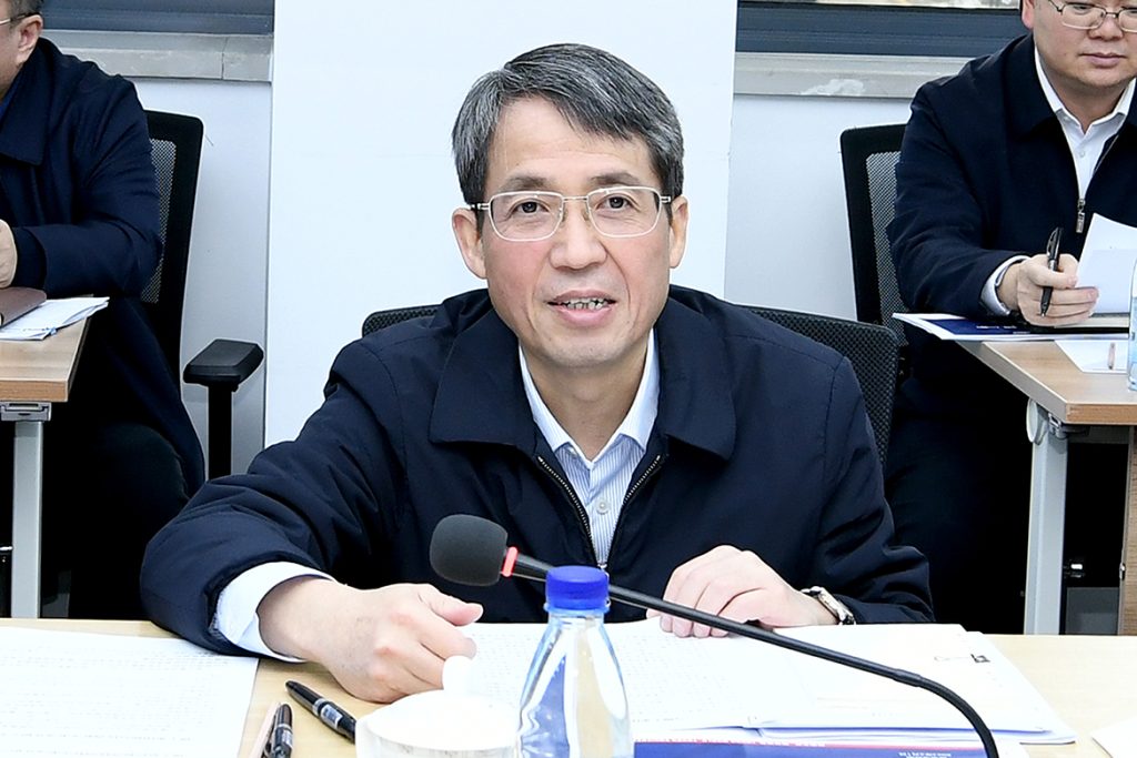 BG大游·(集团)视讯官方网站