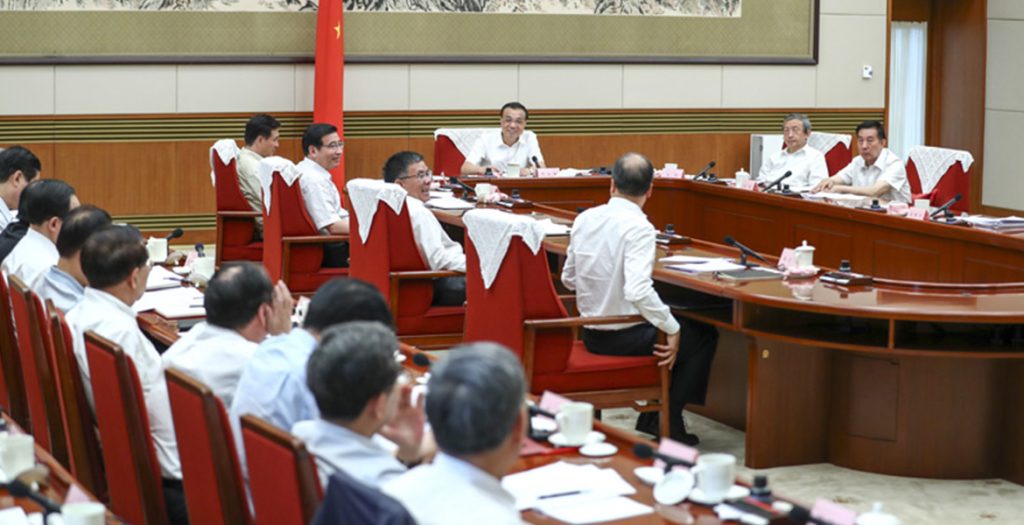 BG大游·(集团)视讯官方网站