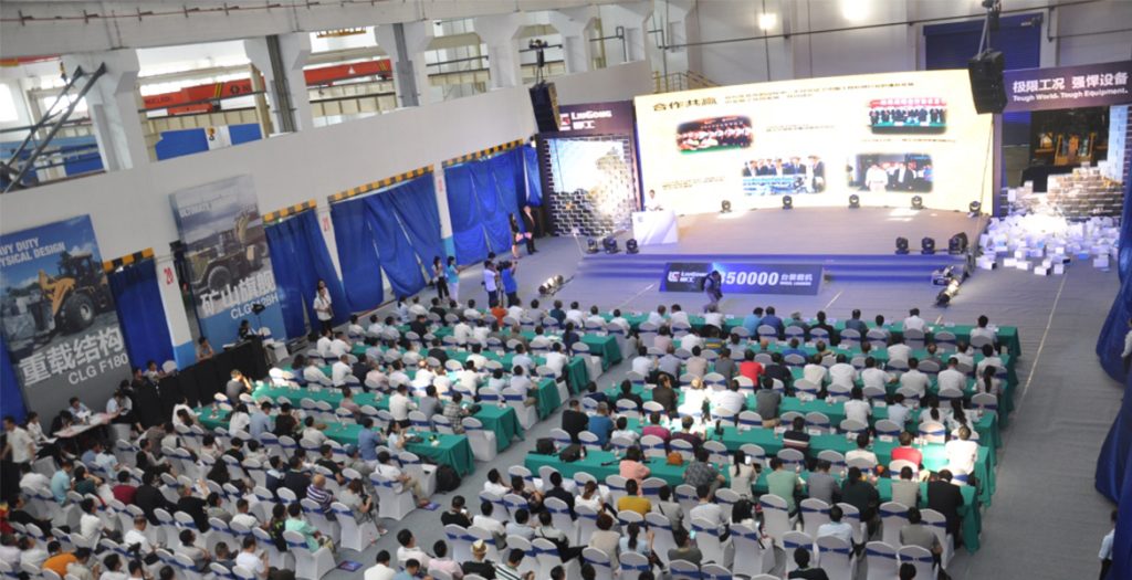 BG大游·(集团)视讯官方网站