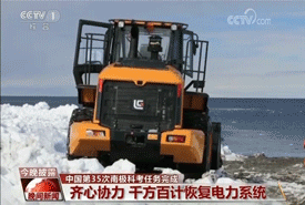 BG大游·(集团)视讯官方网站