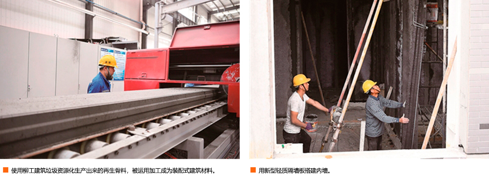 BG大游·(集团)视讯官方网站