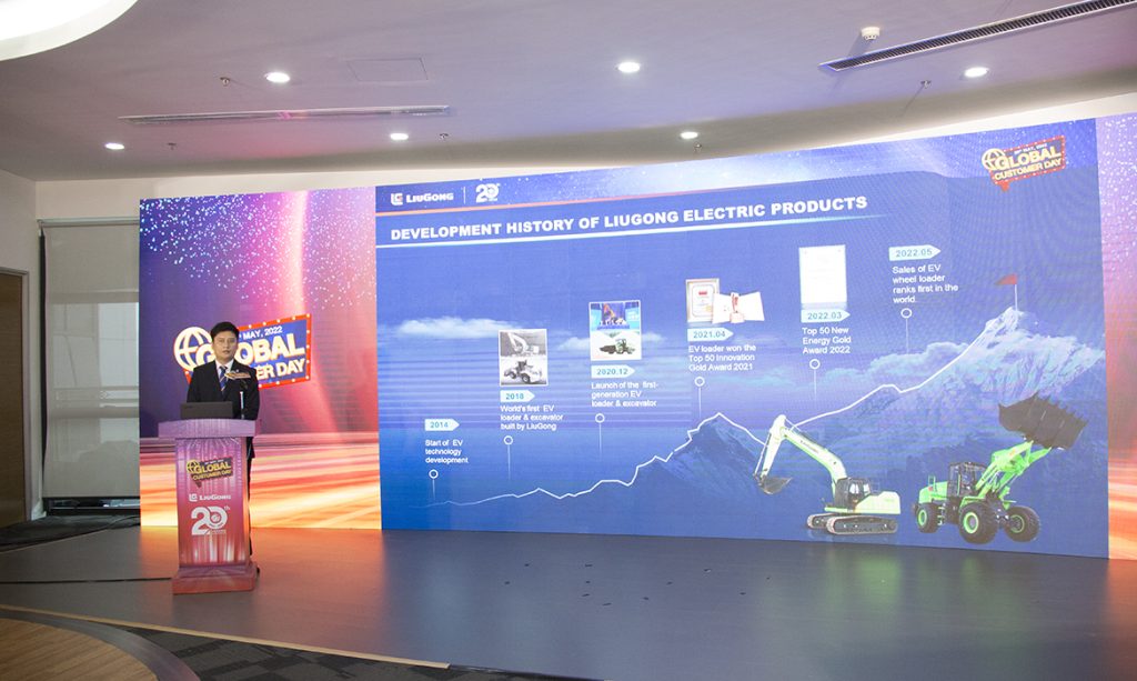 BG大游·(集团)视讯官方网站