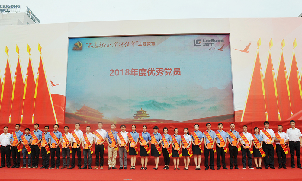 BG大游·(集团)视讯官方网站