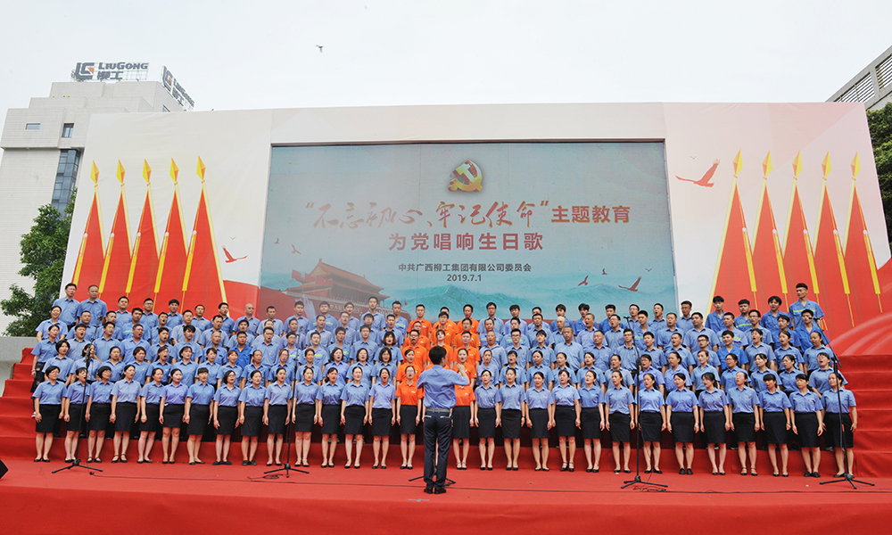 BG大游·(集团)视讯官方网站