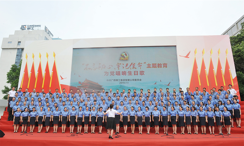 BG大游·(集团)视讯官方网站