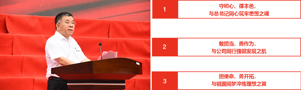 BG大游·(集团)视讯官方网站