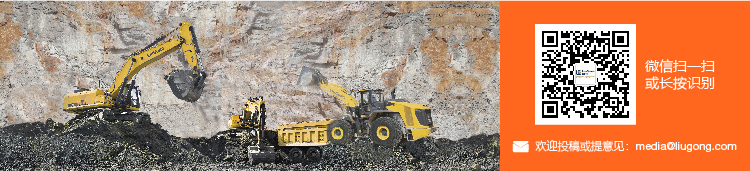 BG大游·(集团)视讯官方网站