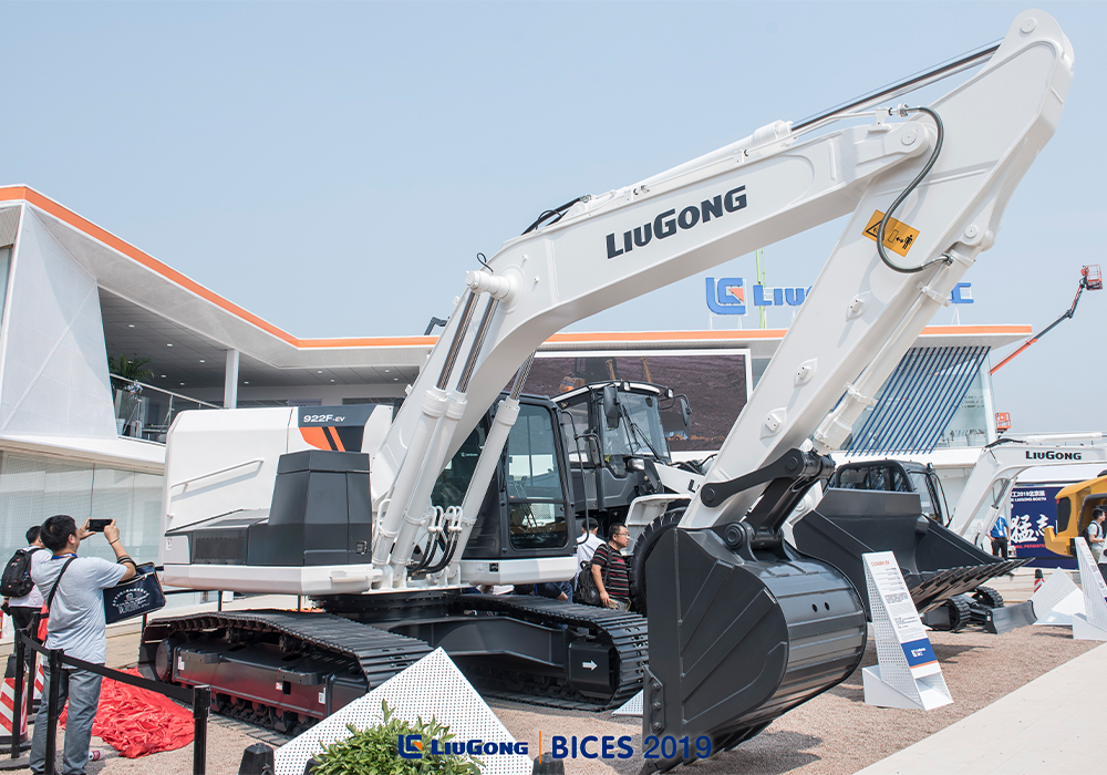 BG大游·(集团)视讯官方网站