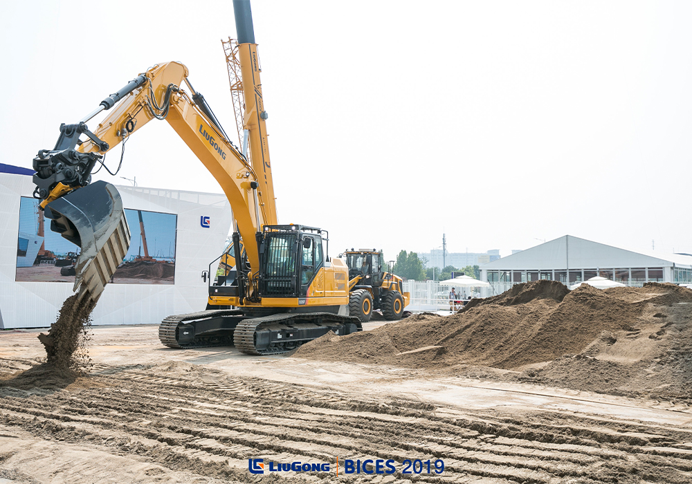 BG大游·(集团)视讯官方网站