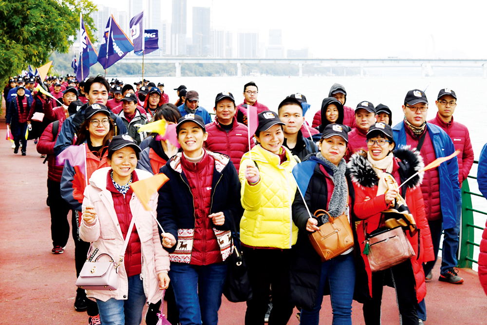 BG大游·(集团)视讯官方网站