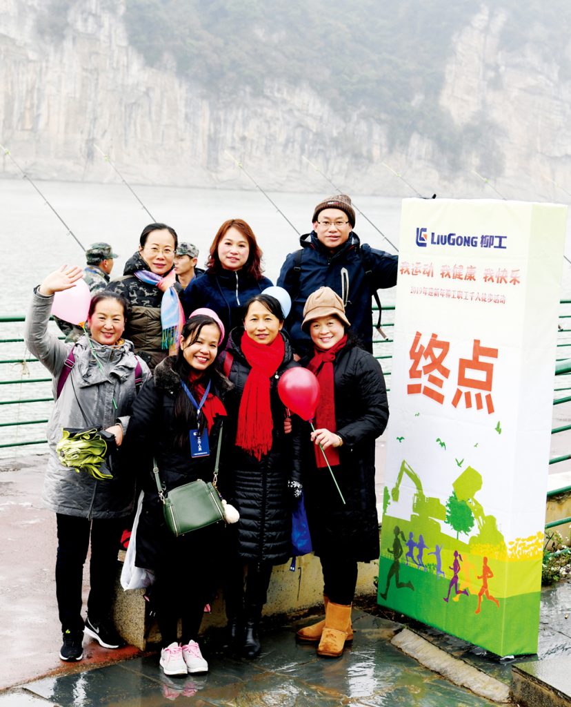 BG大游·(集团)视讯官方网站