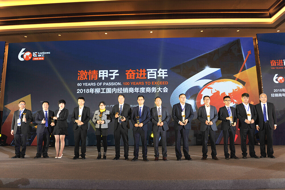 BG大游·(集团)视讯官方网站