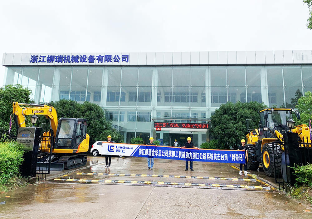 BG大游·(集团)视讯官方网站