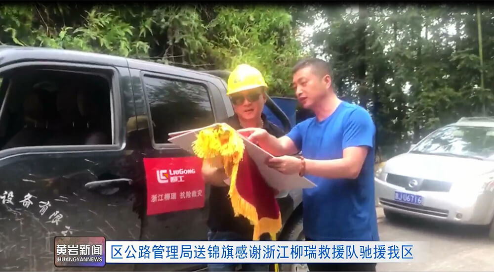 BG大游·(集团)视讯官方网站