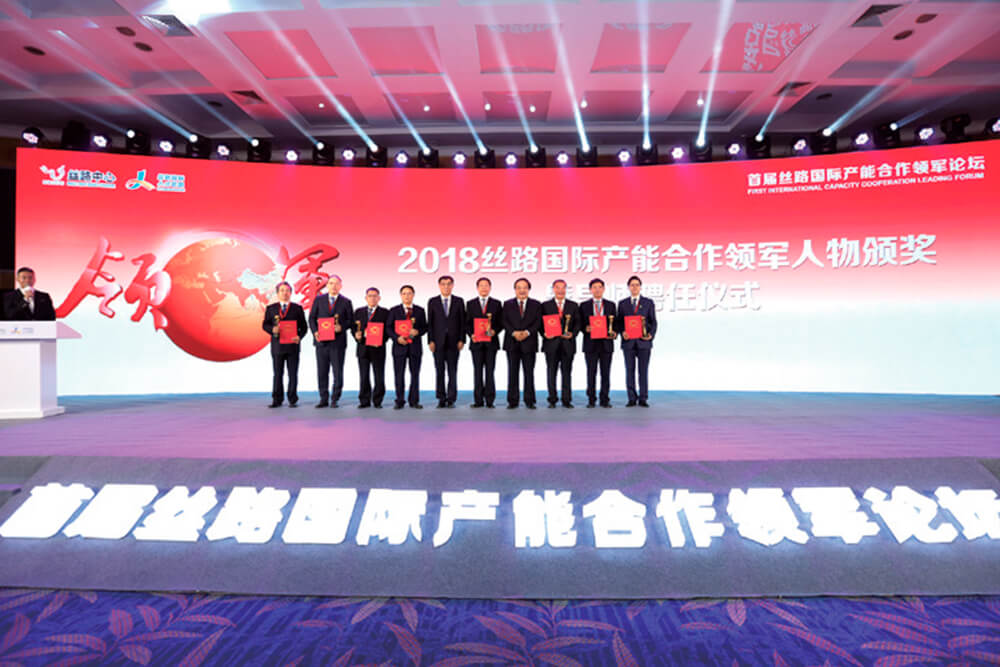 BG大游·(集团)视讯官方网站