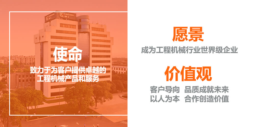 BG大游·(集团)视讯官方网站