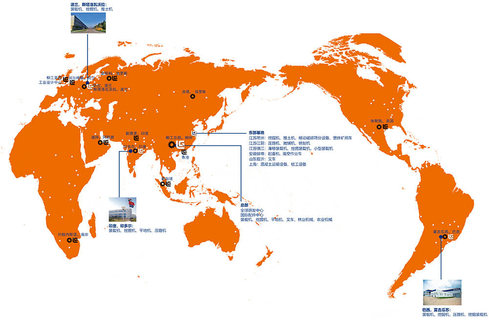 BG大游·(集团)视讯官方网站