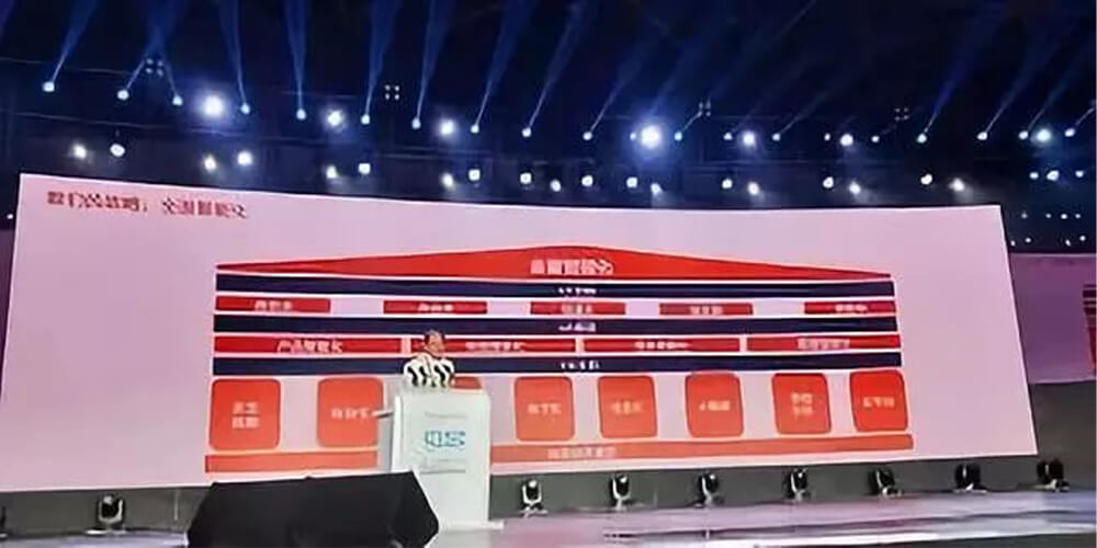 BG大游·(集团)视讯官方网站